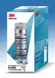 3M HCD-2桌上型極淨冰溫熱飲水機替換燈匣 ZL04089W-U ( 紫外線燈匣 ZL04089W-U )