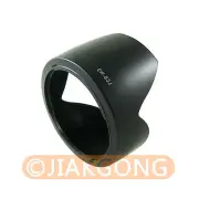 EW-83J EW83J Lens Hood for EF-S 17-55mm f/2.8 IS USM