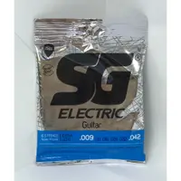 在飛比找蝦皮購物優惠-SG吉他弦台灣總代理 SG 電吉他弦009(贈送一條第一弦)