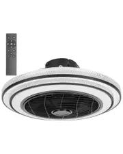 Fresh Fab Finds iNOVA 20.5In LED Ceiling Fan