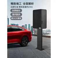 在飛比找ETMall東森購物網優惠-適用特斯拉model3/y S X三代家用新能源充電樁保護箱