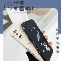 在飛比找蝦皮購物優惠-三星 Note10 Note10+ Note 10 Lite