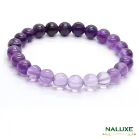 在飛比找momo購物網優惠-【Naluxe】紫水晶 設計款開運手鍊(高品漸層色 開智慧 