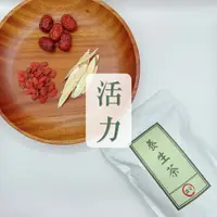 在飛比找蝦皮購物優惠-《進安蔘藥行》【養生茶】養生茶包 安迪茶 安迪湯 元氣茶 黃