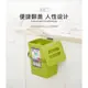 台灣出貨 廚房壁掛垃圾桶家用廚房臥室衛生間塑料垃圾桶帶蓋 創意廚房折疊垃圾桶 掛式垃圾桶 置物盒 收納籃