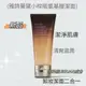 限時特價ESTEE LAUDER 雅詩蘭黛 特潤超導醒膚潔顏蜜 小棕瓶洗面乳100ml