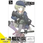 TOMYTEC 1/12 迷你武裝 LA038 FA-MAS G2 玩具E哥 28836