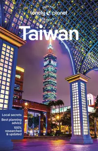 在飛比找誠品線上優惠-Lonely Planet: Taiwan (12 Ed.)