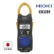 日本HIOKI CM3289 超薄型鉤錶 AC鉗形表 電流勾表 鉤表 鈎表 電錶 原廠公司貨