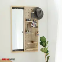 在飛比找momo購物網優惠-【RICHOME】莫林隱藏式全身鏡/全身鏡/穿衣鏡/網美鏡/