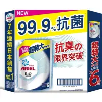 在飛比找蝦皮購物優惠-【好市多線上購物】Ariel 抗菌抗臭洗衣精補充包 1260