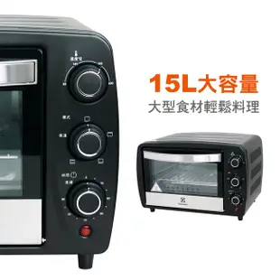 Electrolux伊萊克斯 15L電烤箱 EOT3818K