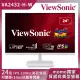 【ViewSonic 優派】VA2432-H-W 24型IPS FHD 100Hz無邊框美型螢幕(可壁掛/1ms)