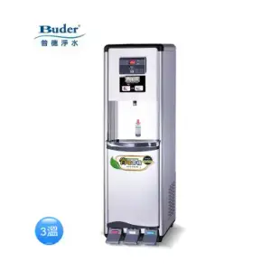 【Buder普德】腳踏式真空桶冰冷熱三溫直立式飲水機 / BD-3081-標準型五道式RO逆滲透純水機