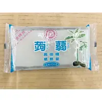 在飛比找蝦皮購物優惠-古早味零食 自由神蒟蒻 蒟蒻 蒟蒻片 白板 高纖維 低熱量 