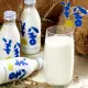 【羊舍】鮮羊乳(每瓶180ml-共12瓶)