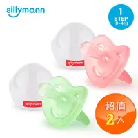 在飛比找momo購物網優惠-【韓國sillymann】100%鉑金矽膠安撫奶嘴0-4個月