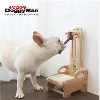 在飛比找蝦皮購物優惠-Pet 吃 Pet 喝🐾DoggyMan 犬貓用高質感木製可