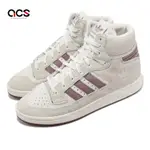 ADIDAS 休閒鞋 CENTENNIAL 85 HI 男鞋 灰 白 麂皮 拼接 高筒 愛迪達 GY2536