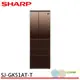 SHARP 夏普 504L AIoT智慧六門對開除菌變頻冰箱 SJ-GK51AT-T / SJ-GK51AT-W