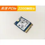 固態硬碟 KIOXIA 256GB 128GB / M.2 SSD 2230 / PCIE / BG4