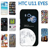 [U11eyes 手機殼] HTC 11 EYES 軟殼 保護套 外殼