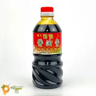 ☆HONEY 烘尼☆ 屏科大 薄鹽醬油膏 670g/瓶 薄鹽醬油(純釀造) 840g/瓶 香菇素蠔油 300ml/瓶