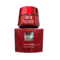 在飛比找蝦皮購物優惠-SK-II 肌活能量活膚霜 80g/100g 挑品趣