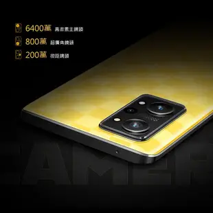 Realme GT Neo 3T (8G+256GB) 暗影黑/閃速黃 智慧型手機 全新機