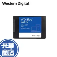 在飛比找蝦皮購物優惠-WD 威騰 藍標 SA510 250GB 500GB 1TB