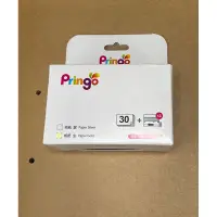 在飛比找蝦皮購物優惠-pringo p231 相片紙-金色