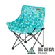 【ATUNAS 歐都納】舒適折疊高腳QQ椅A1CDDD01活力綠/露營野餐椅