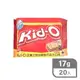 Kid-O日清三明治餅乾17g*20入-巧克力