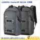 羅普 L213 黑 L214 灰 Lowepro Freeline BP 350 AW 無限者 雙肩後背 單眼相機包 公司貨