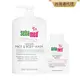 施巴5.5 sebamed 潔膚露1000ml+護潔露200ml(pH3.8一般型/黃金女郎加強型)