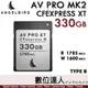 天使鳥 Angelbird AV PRO CFexpress B XT MK2 330GB 專業影像記憶卡 1TB 1785MB Type B 攝錄影