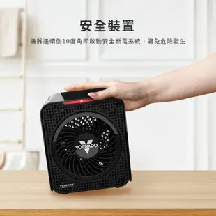 美國VORNADO沃拿多 (個人式)渦流循環電暖器 Velocity 1