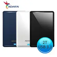 在飛比找樂天市場購物網優惠-ADATA 威剛 HV620S 2TB 2.5吋 行動硬碟 