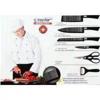 在飛比找蝦皮購物優惠-全新 zepter 德國刀具組 廚房禮盒 廚師刀、麵包刀、切