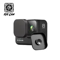 在飛比找蝦皮商城優惠-GoPro 副廠 GoPro Hero 8 吸盤式 鏡頭蓋【