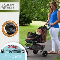 在飛比找蝦皮購物優惠-【美國Pet Gear】厚羊毛墊*好拆好收《PG-8250‧