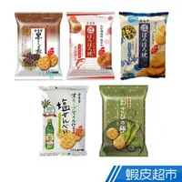 在飛比找蝦皮商城優惠-日本金吾堂 一生懸命的米果 (黑胡椒/甘口醬油/和鹽/香蒜醋