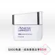 AVON 雅芳 新活恆白松露極耀日霜SPF20/PA++&#x25B6;1顆星