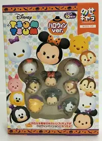 在飛比找Yahoo!奇摩拍賣優惠-現貨 正版 迪士尼TSUM TSUM 迪士尼系列-疊疊樂萬聖