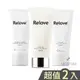 Relove 私密潔淨凝露 1+1超值組 ( 胺基酸 金盞花 傳明酸 柯夢波丹 四款可選 ) 私密洗 女性專用