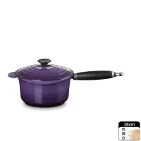 在飛比找Yahoo!奇摩拍賣優惠-Le Creuset 葡萄紫 單柄 醬汁鍋 鑄鐵鍋 16cm