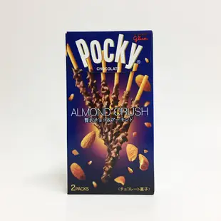 glico Pocky 杏仁脆粒巧克力棒 / 草莓果肉巧克力棒 99元/盒