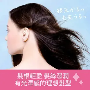 日本Kao花王 PYUAN純淨 香氛養護 洗潤組 無矽靈 洗髮 潤髮