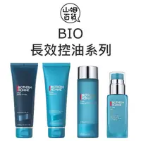 在飛比找蝦皮購物優惠-『山姆百貨』公司貨 BIOTHERM 碧兒泉 男仕 長效控油