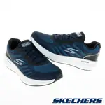 SKECHERS 男慢跑系列 GO RUN PULSE 2.0 - 220540NVBL